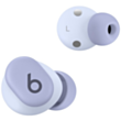 Наушники Beats Solo Buds Arctic Purple MUVX3