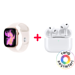 Apple AirPods Pro 3 MFHP4ZE/A + Apple Watch Series 11 42mm Rose Gold W/Light Blush Sport Band S/M MEU04RK/A