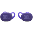 Наушники JBL Endurance Race 2 JBLENDURACE2PUR Purple