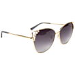 Солнцезащитные очки Ana Hickmann AH3204 04B 