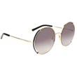 Солнцезащитные очки Ana Hickmann AH3212 09A