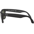 Günəş eynəyi Ray-Ban RB4105 50 M 601S