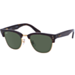 Солнцезащитные очки Ray-Ban RB0504S 1359VR