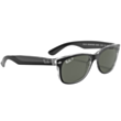 Günəş eynəyi Ray-Ban RB2132 605258