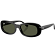 Солнцезащитные очки Ray-Ban RB2221 901/31