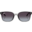 Günəş eynəyi Ray-Ban RB4461D 64508G
