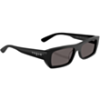 Günəş eynəyi Vogue 5657SU W44/87