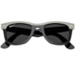 Солнцезащитные очки Ray-Ban RB2240 144248