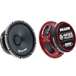 Avtomobil üçün dinamik Reiss RS-M6ARN