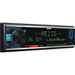 Магнитофон для автомобиля Reiss RS-MX88DSP