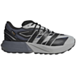Krossovka kişilər üçün Adidas Lightblaze ATR JP7773 