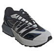 Krossovka kişilər üçün Adidas Lightblaze ATR JP7773 