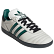 Krossovka kişilər üçün Adidas Samba JP JR0964 