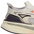 Krossovka qadınlar üçün Adidas ASMC Ultraboost 5 JR0665