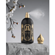Qadın parfümü Attar Collection Annabella EDP 100 ml PCAT10