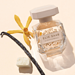Женский парфюм Elie Saab Le Parfum Bridal EDP 50 мл 4162110