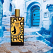 Uniseks parfüm Memo Paris Moroccan Leather EDP 75 ml MMEDP75ML