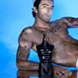 Kişi parfümü Jean Paul Gaultier Le Male Parfum EDP Intense 125 ml 8435415032315