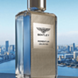 Kişi parfümü Bentley Momentum Unlimited EDT 100 ml B160508