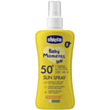 Uşaqlar üçün günəşdən qoruyucu sprey SPF50+ 150 ml 00011260000000