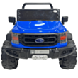 Электромобиль Jeep 6005 Blue