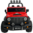 Электромобиль Jeep 2338 Red