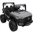 Электромобиль Mercedes Jeep 1504 Grey