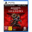 Disk PlayStation 5 (Assassin's Creed Shadows)