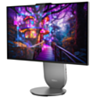 Моноблок Lenovo Yoga AIO 27IAH10 (F0J20033RU)