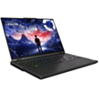 Notbuk Lenovo Legion Pro 5 16IRX9 (83DF00LVRK)