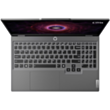 Ноутбук Lenovo LOQ 15ARP9 (83JC00LBRK)