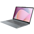 Ноутбук Lenovo IdeaPad Slim 3 15AMN8 (82XQ01DPRK)
