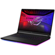 Ноутбук Asus ROG Strix Scar 18 G835LXG-TQ579W (90NR0LF1-M00VD0)