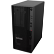 Sistem bloku Lenovo Workstation ThinkStation P2 Tower (30FSS42400)