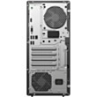 Sistem bloku Lenovo LOQ Tower 17IRR9 (90X0006WKZ)