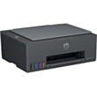 Printer HP Smart Tank 581 AIO (4A8D4A)