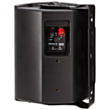 Divar dinamiki Proel XE55TB