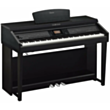 Цифровое пианино  Yamaha CVP701B//Y WB  