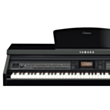 Цифровое пианино  Yamaha CVP701B//Y WB  