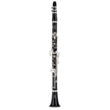 Кларнет Yamaha YCL450//ID