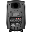 Студийный монитор Genelec 8040BPM