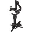 Stabilizator Zhiyun Crane 4 Combo