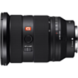 Объектив Sony SEL2470GM2/QSYX FE
