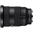 Объектив Sony SEL2470GM2/QSYX FE