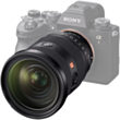 Объектив Sony SEL2470GM2/QSYX FE