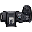 Fotoapparat Canon EOS R7 Body 5137C041