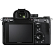 Фотоаппарат Sony Alpha A7 III Kit ILCE-7M3K