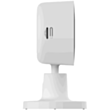 Kamera Xiaomi C100 (MJSXJ25CM) BHR07VOGL
