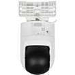 Камера Xiaomi CW500 MJSXJ08HL / BHR9402EU