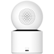 Камера Xiaomi Smart C500 BHR089AEU